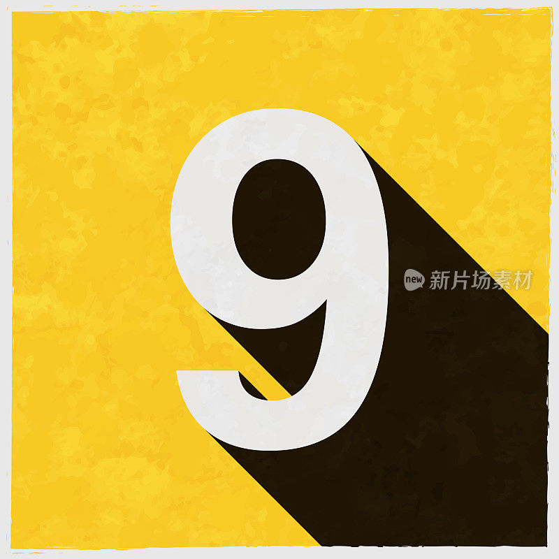 9 -数字9。图标与长阴影的纹理黄色背景